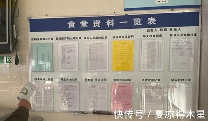 金華企業(yè)食堂承包新風(fēng)尚 專業(yè)管理鑄就潔凈衛(wèi)生的工廠餐飲體驗(yàn)